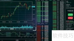 股本计算方法详解