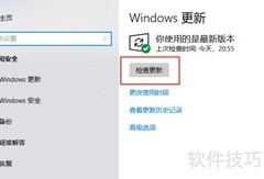 企业内网主机防DDoS攻击策略