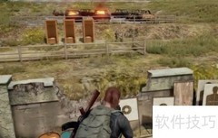 绝地求生靶场物资速览