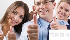 招标不足三家如何处理