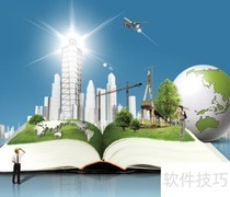 企业招标关键注意事项