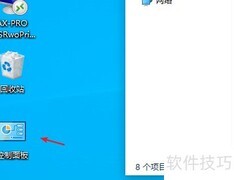 如何禁用松散XAML