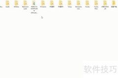 火影终极风暴4中文版设置方法