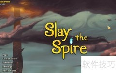 杀戮空间2语言设置指南