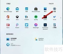 Win11中文语言设置指南