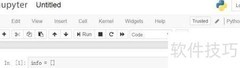 Python字典转列表的3种方法