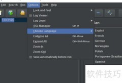 JMeter语言设置为中文