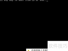 语言设为中文仍显示英文