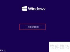 语言设为中文仍显示英文