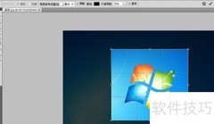 PS裁切工具的典型应用场景