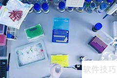 执业药师资格证报考指南
