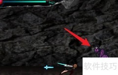 紫薯怪Dominating Eyes速通攻略