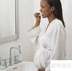 特定人群口腔保健指南