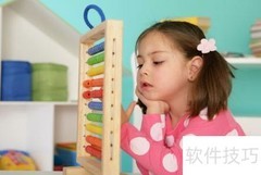 健康教育中激发幼儿想象力