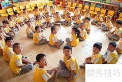 健康教育中激发幼儿想象力