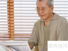 肾病综合征健康教育要点