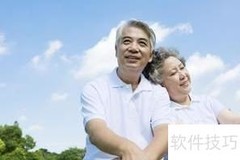 肾病综合征健康教育要点