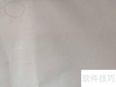 青春期健康教育指南