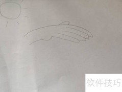 青春期健康教育指南
