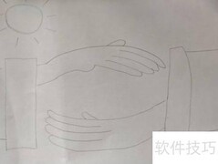 青春期健康教育指南