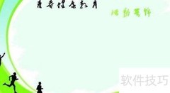 健康教育服务的主要内容
