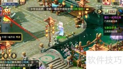 梦幻西游新手奖励领取指南