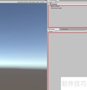 Unity XML：删除文件内容