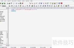 PHP生成XML文件方法