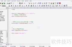 PHP生成XML文件方法