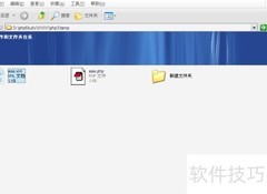 PHP生成XML文件方法