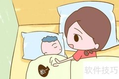 睡渣宝宝变身天使宝宝的秘诀