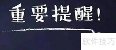 执业药师报考条件一览