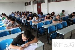 执业药师考试难吗？如何高效复习