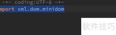 Python读取XML的几种方法