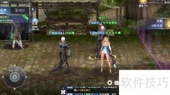 荣耀全明星黑铁短靴穿戴指南