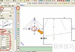 MIDAS斜拉桥荷载输入指南