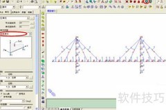 MIDAS斜拉桥荷载输入指南