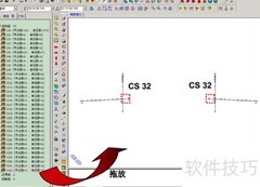 MIDAS斜拉桥施工阶段分析