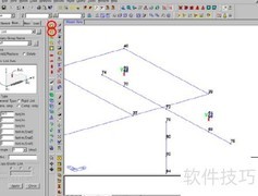 MIDAS反应谱分析详解