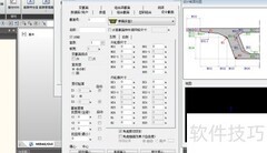 MIDAS预应力箱梁建模指南