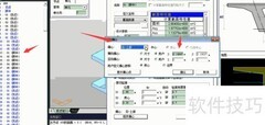 M8在MIDAS中定位支座方法