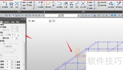 M8在MIDAS中定位支座方法