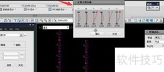 M3用MIDAS查抗震计算结果