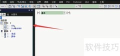MIDAS斜桥建模分析步骤