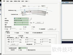 MIDAS斜桥建模分析步骤