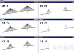 MIDAS斜拉桥施工阶段分析