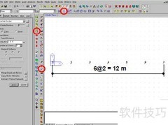 MIDAS中查看反力的方法