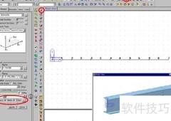 MIDAS中查看反力的方法