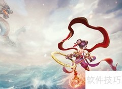 封神英雄榜藏金阁任务攻略
