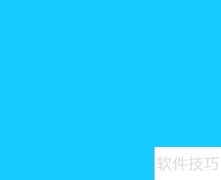 PS打造炫彩水晶字效果